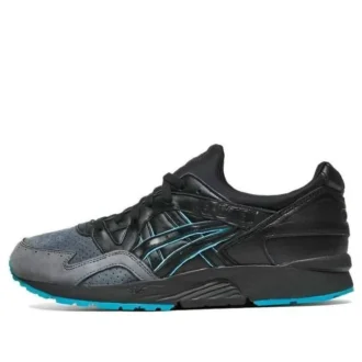 Asics x Kith Gel-Lyte 5 «Leatherback»