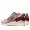 Asics x KITH Gel-Lyte III «07 Remastered» «By Invitation Only»