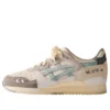 Asics x Kith Gel-Lyte III «Corea del Sur»