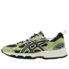 Asics x Kith Gel-Nunobiki «Delicioso Pure Silver»