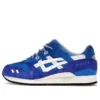 Asics x Kith x Marvel Gel-Lyte 3 07 Remastered «X-Men 60th Anniversary – Beast»