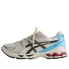 Asics x Kith x Marvel vs. Capcom Gel-Kayano 14 «Ryu»