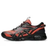 Asics x Lack of Guidance Gel-Quantum 360 VIII «Orange Black»