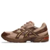 Asics x LOTTE GEL-1130 «Chocolate Brown»