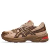 Asics x LOTTE GEL-1130 «Chocolate Brown»