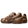 Asics x LOTTE GEL-1130 «Chocolate Brown»
