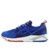 Asics x Mita Gel-Kayano «Indigo Blue»