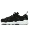 Asics x Mita Gel-Mai «Negro Blanco»