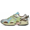 Asics x MYGE Gel-Kahana TR v2 «Green Brown Silver»
