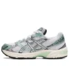 Asics x Naked GEL-1130 «Silver Mint» Asics x Naked GEL-1130 «Silver Mint»