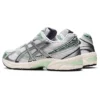 Asics x Naked GEL-1130 «Silver Mint» Asics x Naked GEL-1130 «Silver Mint»