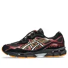 Asics x Naruto Shippuden GEL-NYC «Naruto Uzumaki»