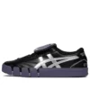 Asics x OTTO 958 Gel-Flexkee 958 «Black Purple»