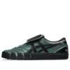 Asics x OTTO 958 Gel-Flexkee 958 «Hunter Green»