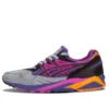 Asics x Packer Gel-Kayano Trainer «All Roads Lead to Teaneck Pt.2»