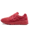 Asics x Packer Zapatos Gel-Kayano Trainer «Triple Red»