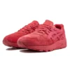 Asics x Packer Zapatos Gel-Kayano Trainer «Triple Red»