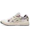Asics x Re-Construction Gel-Kayano 5 «Birch»