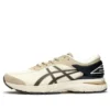 Asics x Reigning Champ Gel-Kayano 25 «Kyoto Edition»