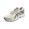 Asics x Reigning Champ Gel-Kayano 25 «Kyoto Edition»