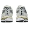 Asics x Ronnie Fieg Gel-Kayano 12.1 «Cream Pure Aqua»