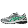 Asics x San San Gear Gel-Terrain «Grey Violet»