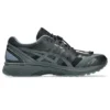 Asics x San San Gear Gel-Terrain «Phantom»