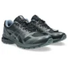 Asics x San San Gear Gel-Terrain «Phantom»
