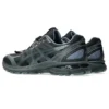 Asics x San San Gear Gel-Terrain «Phantom»