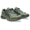 Asics x San San Gear Gel-Terrain «Verde Bronce»