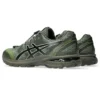 Asics x San San Gear Gel-Terrain «Verde Bronce»