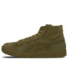 Asics x Sasquatchfabri Gel-PTG MT «Green»