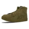 Asics x Sasquatchfabri Gel-PTG MT «Green»