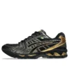 Asics x SENNA Gel-Kayano 14 «Black Pure Gold»