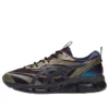 Asics x Sneakersnstuff Gel-Quantum 360 VIII Utility «Night Shade»