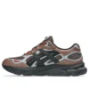 Asics x SSHS HAL Studios GEL-NYC 2.0 «Brown»