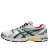 Asics x Stefon Diggs Gel-DS Trainer 14 «Zapatos de juego»