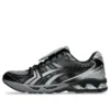 Asics x The Museum Visitor Gel-Kayano 14 «Clay Grey»