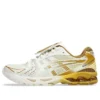 Asics x The Museum Visitor Gel-Kayano 14 «Cream Gold»