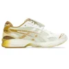 Asics x The Museum Visitor Gel-Kayano 14 «Cream Gold»