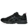 Asics x Thom Browne Gel-Kayano 14 «Black»