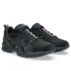Asics x Thom Browne Gel-Kayano 14 «Black»