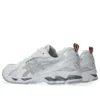 Asics x Thom Browne Gel-Kayano 14 «White» Asics x Thom Browne Gel-Kayano 14 «White»
