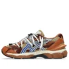 Asics x TOGA Gel-Cumulus 16 TG «Brown Blue Pure Silver» Asics x TOGA Gel-Cumulus 16 TG «Brown Blue Pure Silver»