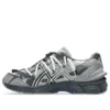 Asics x TOGA Gel-Cumulus 16 TG «Gris, Negro y Plata Pura» Asics x TOGA Gel-Cumulus 16 TG «Gris, Negro y Plata Pura»