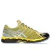 Asics x UB9-S Gel-Kayano 20 «Amarillo vibrante/Plata pura»