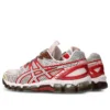 Asics x UB9-S Gel-Kayano 20 «Crystal Pink Classic Red»
