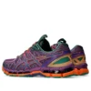 Asics x UB9-S Gel-Kayano 20 «Dark Grape Gentry Purple»