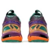 Asics x UB9-S Gel-Kayano 20 «Dark Grape Gentry Purple»