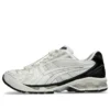 Asics x UNAFFECTED Gel-Kayano 14 «Galaxy White»